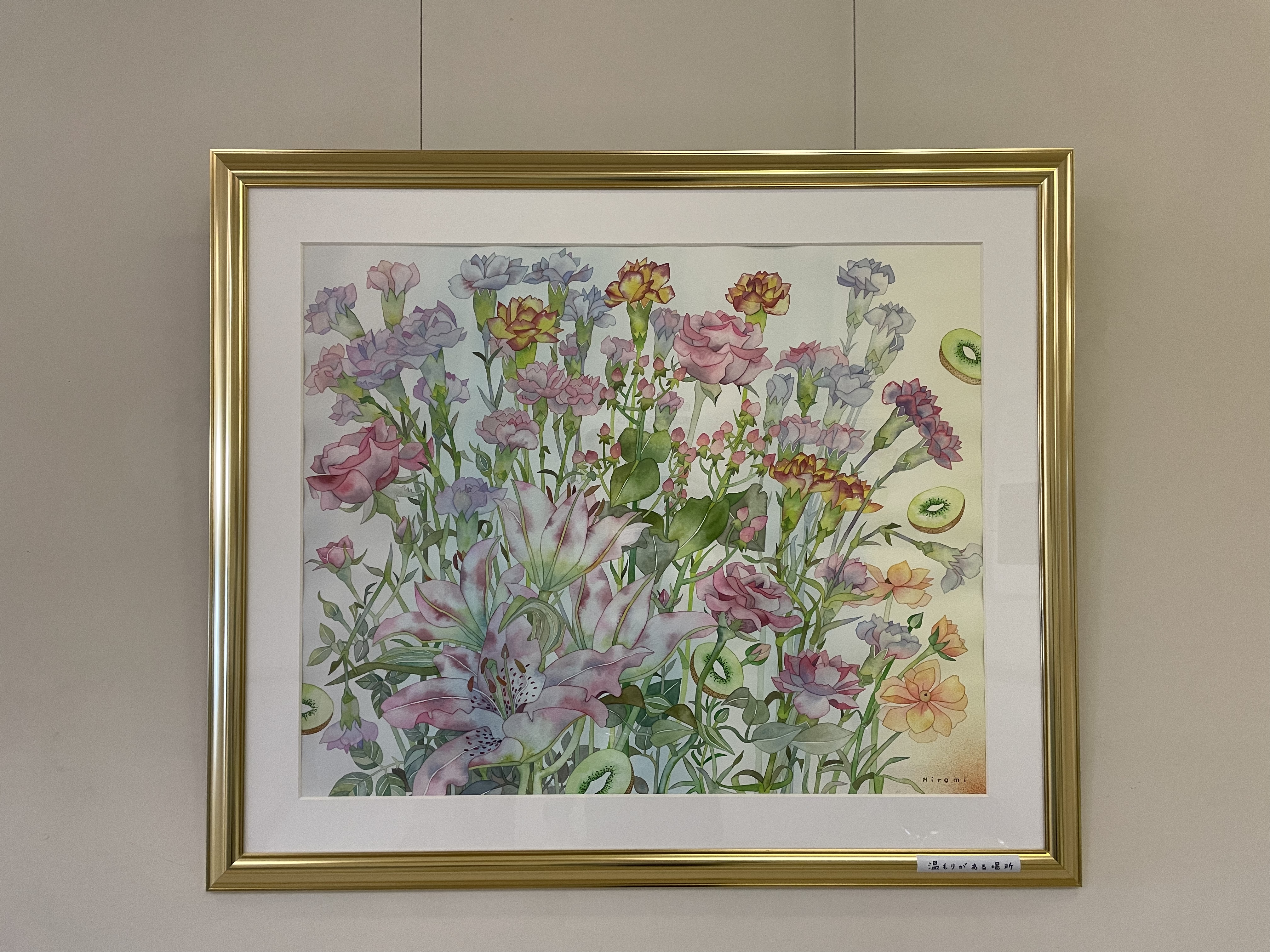 1階外来ロビー東