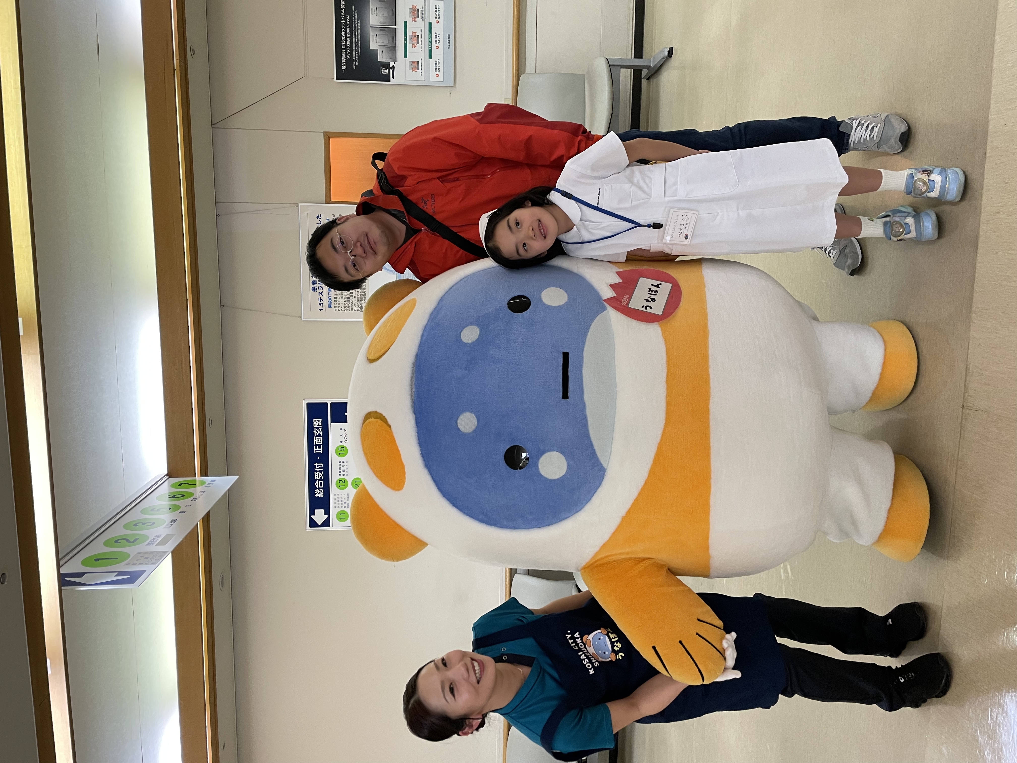 うなぽんも遊びにきたよ